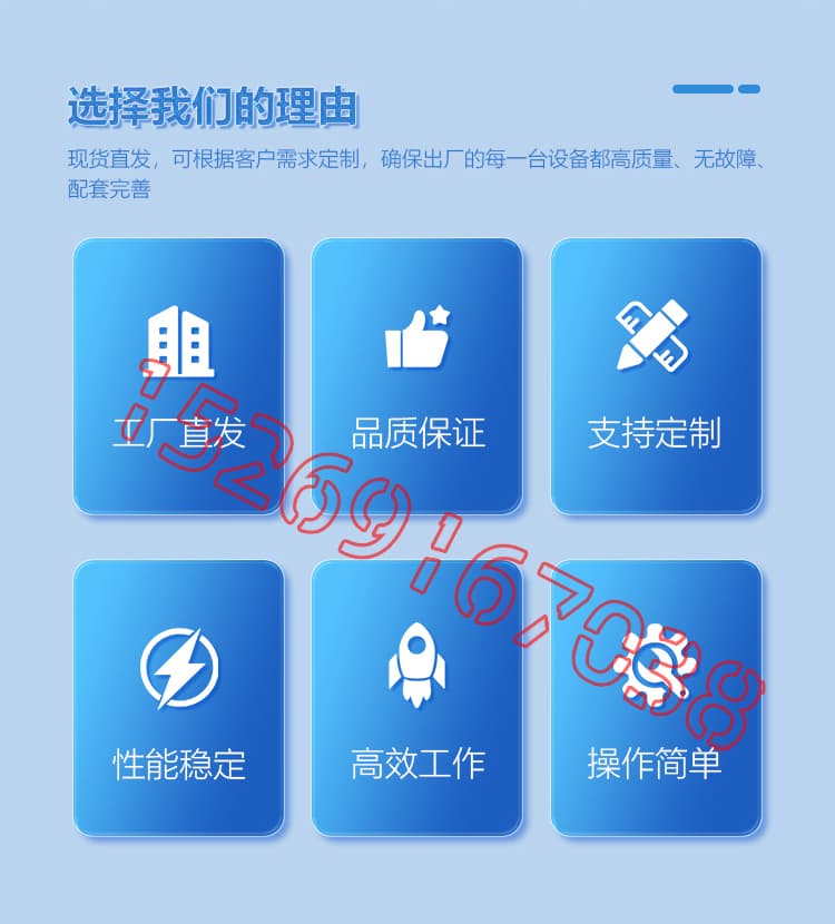 JX-H-T50液压聚脲喷涂机设备详情介绍图片2