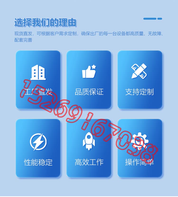 JX-Q30气动聚脲喷涂机2 JX-Q30气动聚脲喷涂机2