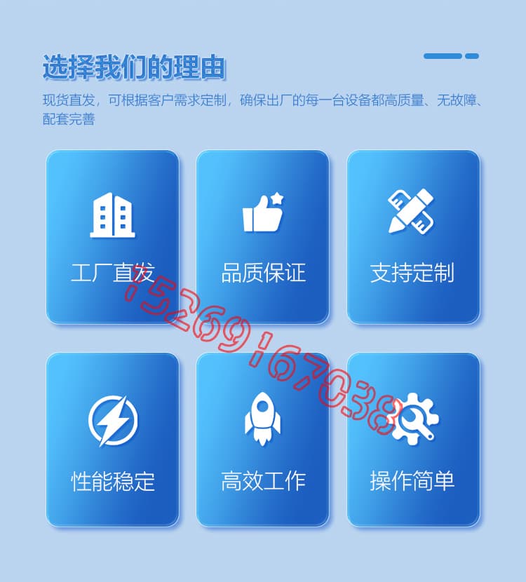 JX-IIID气动聚氨酯发泡机设备详情介绍图片2
