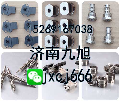 JNJX-Q2600配件(图1) 聚氨酯聚脲喷涂机配件