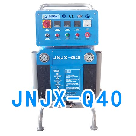 JNJX-Q40聚氨酯高压发泡设备
